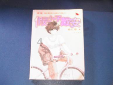 电脑 RPG 游戏史 #151：吸血鬼、杀戮尖塔