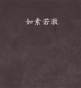 2024年春运拉开大幕 菏泽高速交警护航模式正式启动