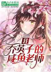 为什么虞书欣和赵露思在95TOP流量剧中展现不同的魅力?