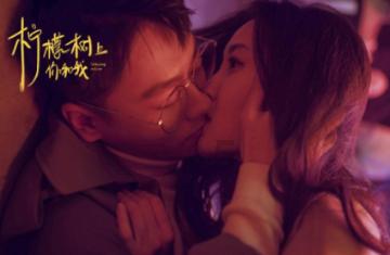 逃离啦啦队员的家