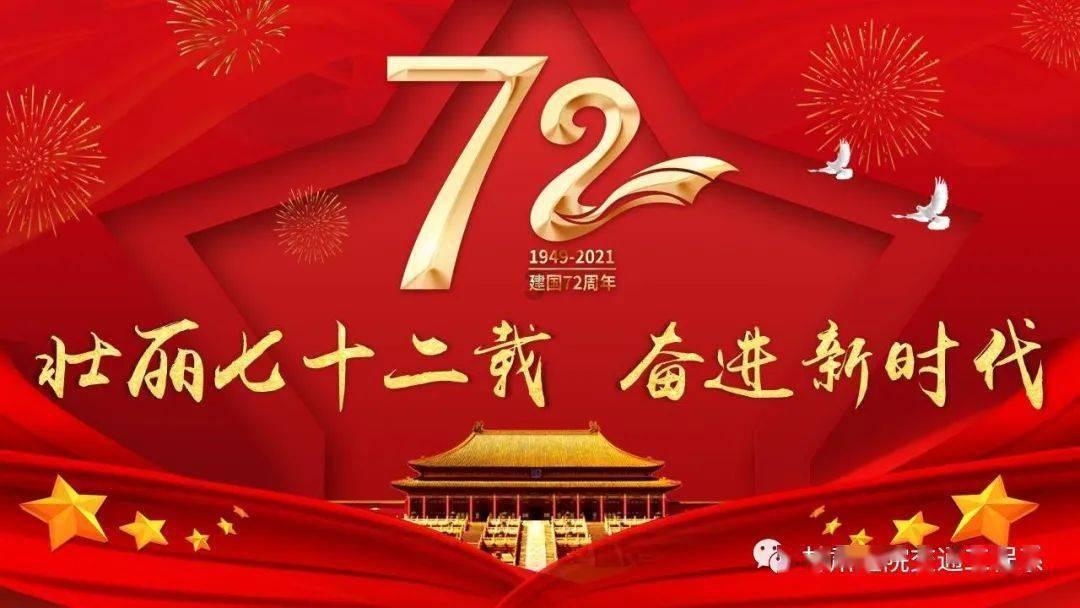 真三国无双7