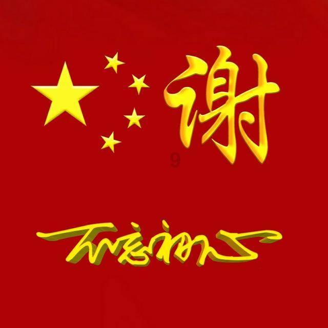 战国无双4-2