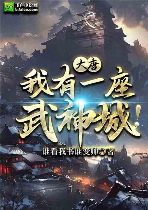 汪峰的所作所为，是对感情的宣泄和反抗罢了，章子怡的离开，是最好的抉择