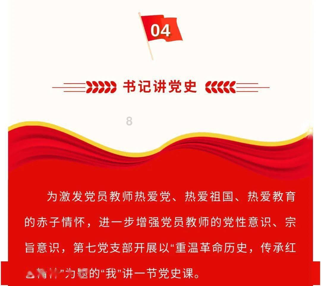 伤愈归来！超级后卫欧文带领独行侠杀疯，名副其实的顶级攻坚手