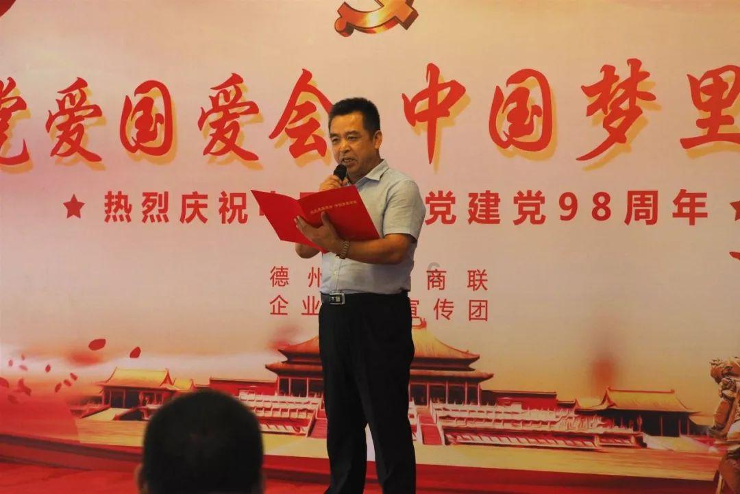 甘肃能源:公司目前主营发电业务