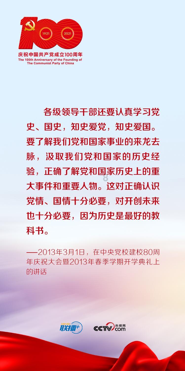 超三国无双3