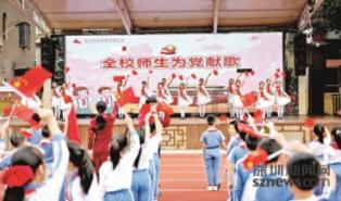 2024东润杯·云南省青少年足球邀请赛在玉溪顺利开幕