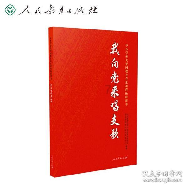 炸大果子和面方法——专业的有问必答平台