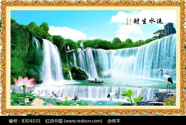 成长家园2