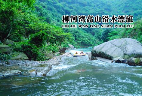 新夺宝英雄