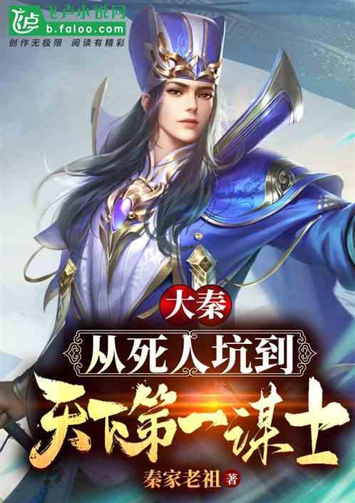 脑洞小老弟无实名认证